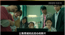 男女动态图在线观看